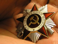 Пушка Пржевальского