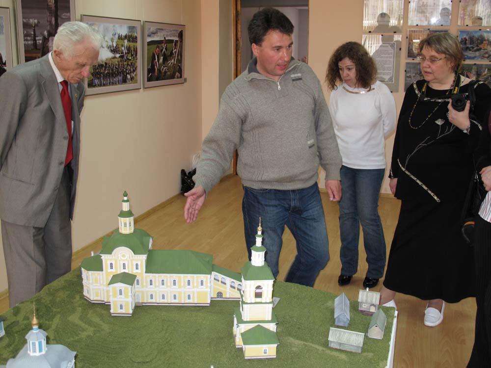 Виртуальная экскурсия по Смоленску.jpg